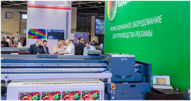 С 24 по 27 октября проходит специализированная выставка технологий и услуг для производителей и заказчиков рекламы «Реклама-2022»