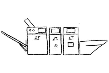 Модульная концепция послепечати