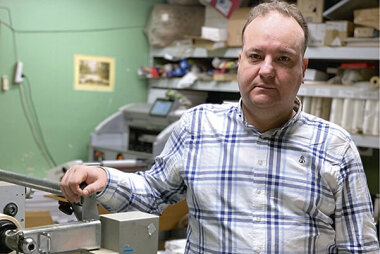 Карты на стол!