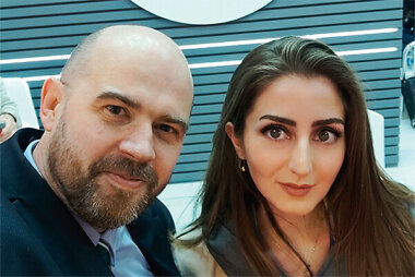 Полиграфическая Республика Иран