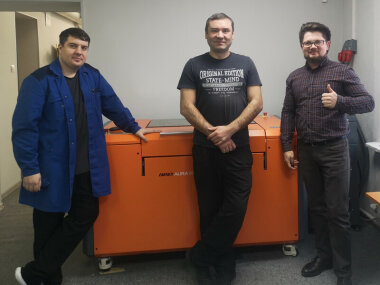 CtP Amsky Aura 800E установлен в «Ламинпак»