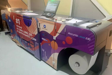 Первая в Центральной Азии этикеточная ЦПМ Konica Minolta AccurioLabel 230 запущена в типографии «Классика» (Казахстан)