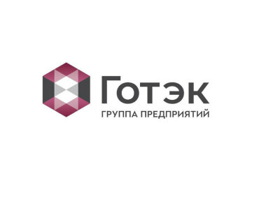 «Готэк» намерена приобрести у Mondi три завода по производству упаковки в России