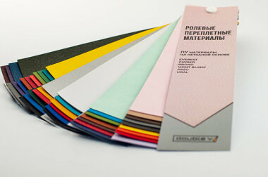 «Дубль В» предлагает шесть коллекций переплётного материала от турецкого производителя DOGUS