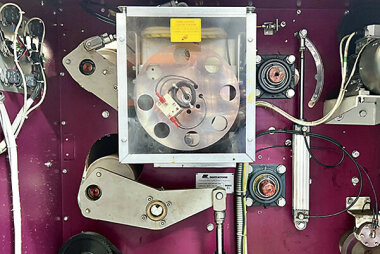 Горячий инструмент