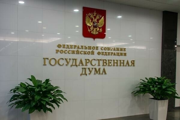 Минцифры прорабатывает меры по обратной релокации ИТ-специалистов