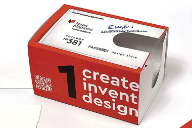 Быстро и просто: уникальная упаковка