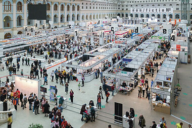 Ярмарка интеллектуальной литературы non/fictio№ 24