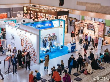 «ТЕКСТИЛЬЛЕГПРОМ» пройдет в феврале-марте 2023 года