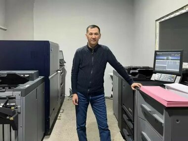 Алматинская  типография Brand Book запустила  ЦПМ AccurioPress 6120 