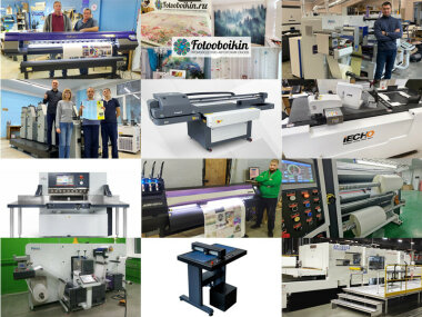 Инсталляции недели 30.01–5.02.2023