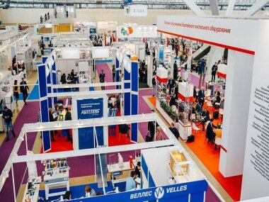 Выставка «ИНЛЕГМАШ» пройдет в Москве в марте 2023 года 