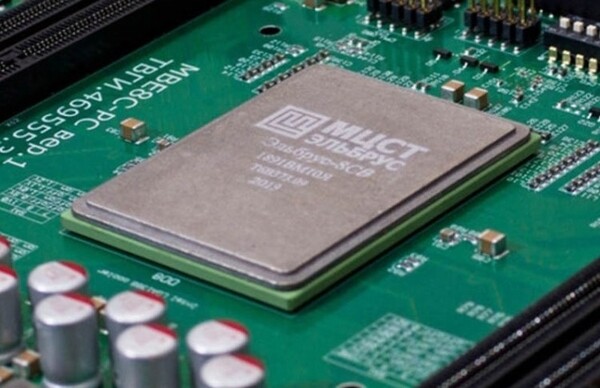 СМИ: «Росатом» купит разработчика «Эльбруса»