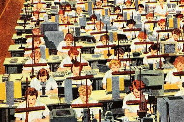 Страх и ненависть в автоматизации