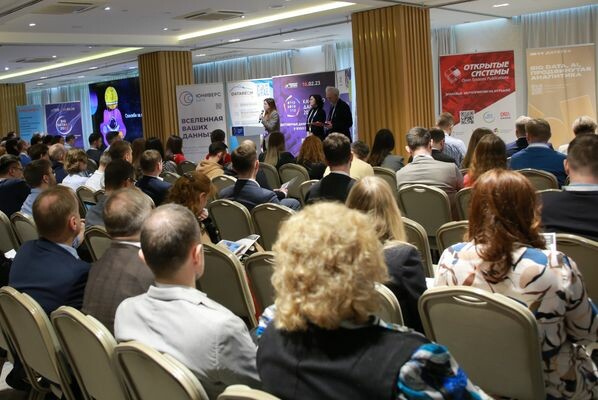 В Москве прошла конференция «Качество данных 2023»