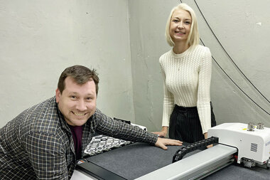 Скачок в развитии