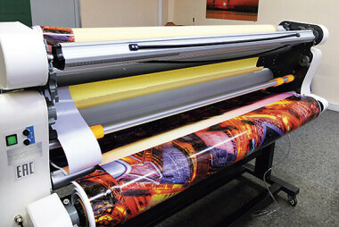 Ламинаторы R-SuperLam