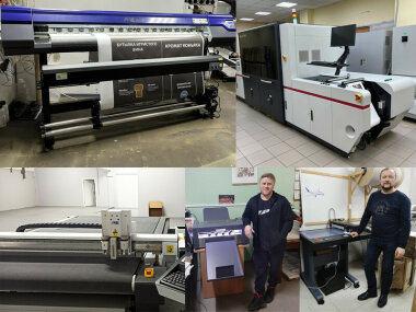 Инсталляции недели 20.02.–26.02.2023