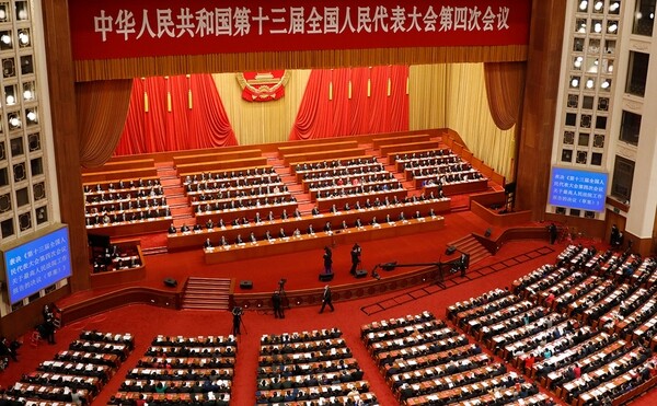 Вместо глав интернет-компаний на Всекитайское собрание приглаcили производителей микросхем