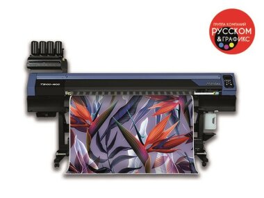 ГК «РУССКОМ» - участник выставки «ИНЛЕГМАШ-2023»