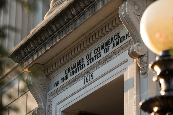 Торговая палата США — за регулирование технологий искусственного интеллекта