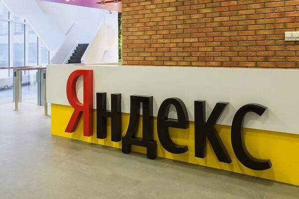 «Яндекс» перевел сотрудников на гибридный формат работы