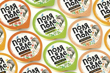 5 трендов в дизайне упаковки на 2023 год