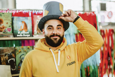 Издательство трогательных книг