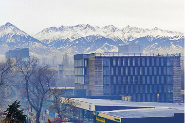 Первый в Евразии