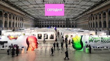 Где искать клиентов? Печать по тканям и современное искусство