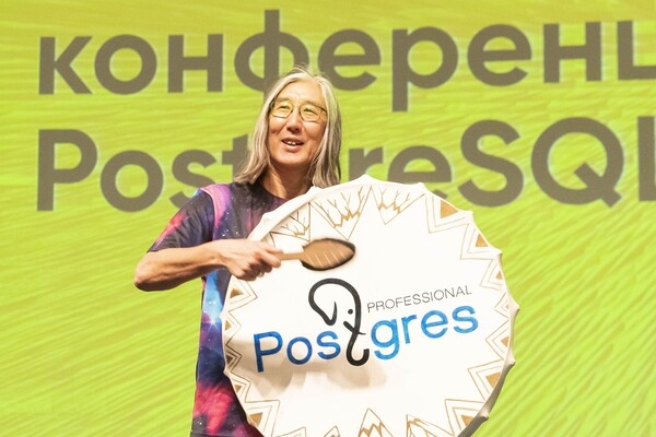 База данных для бесперебойной жизни