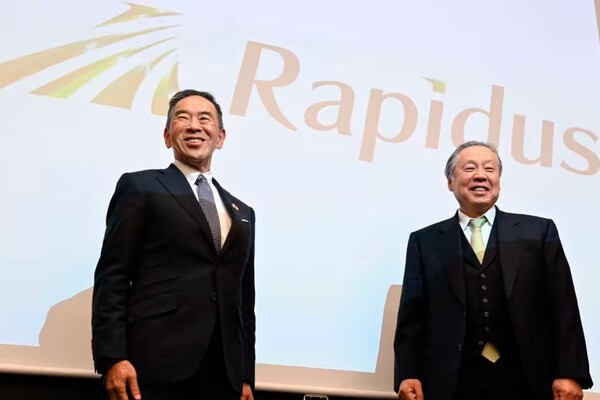 Япония увеличит субсидии компании Rapidus на запуск производства чипов на 2 нм