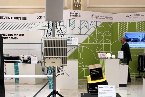В «Сколтехе» создана первая отечественная станция 5G