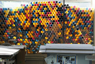 Сколько стоит краска?