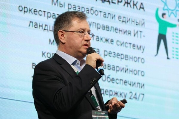 Большим данным — надежную экосистему