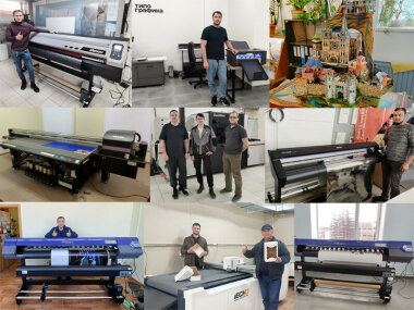 Инсталляции недели 10.04.–16.04.2023