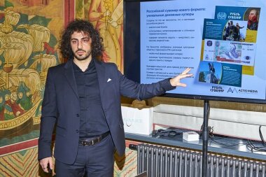 «РубльСувенир»: необычная банкнота с нулевым номиналом