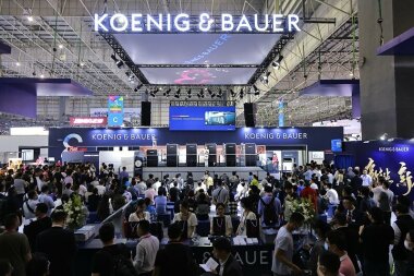 Koenig & Bauer на выставке Print China в Донгуане