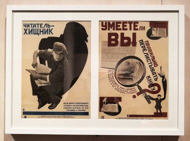 Формирование нового языка: от дизайна книг, журналов или киноафиш до приемов создания рекламы и фирменного стиля