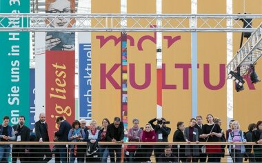 Книга снова в тренде