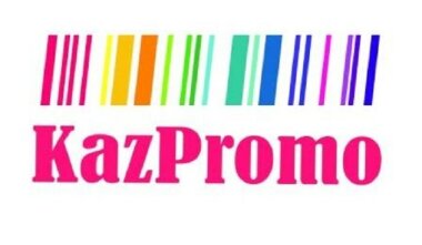 KAZPROMO 2023 – шестая международная выставка «Промоматериалы и рекламные сувениры»