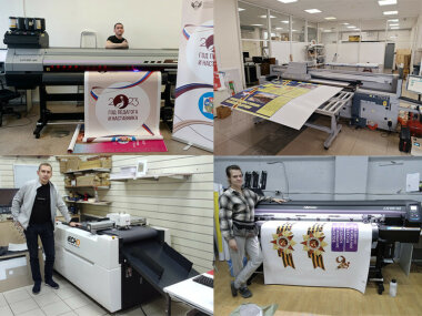 Инсталляции недели 8.05.–14.05.2023