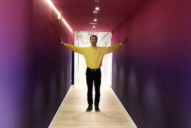 Акцент — на стены