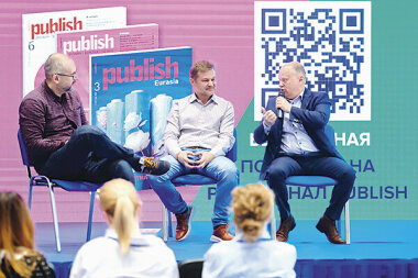 А что случилось? Изменения на рынке производства упаковки