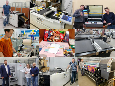 Инсталляции недели 15.05.–21.05.2023