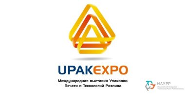 Открыт прием заявок на выставку UPAKEXPO 2024