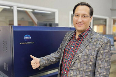 У нас всё хорошо, будем расширяться