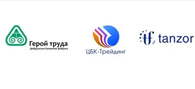 Соглашение о сотрудничестве трех компаний на выставке RosUpack