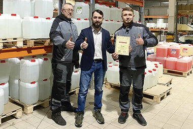 Химия доверия