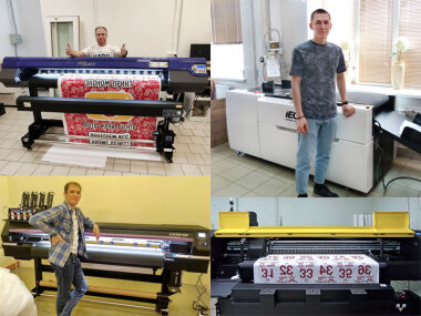 Инсталляции недели 29.05.–4.06.2023